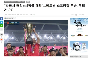 Trận chung kết AFF Suzuki Cup 2018 đêm qua tiếp tục phá vỡ kỷ lục rating tại Hàn Quốc