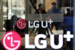 Biểu tượng của LG Uplus Corp. Ảnh minh họa: REUTERS
