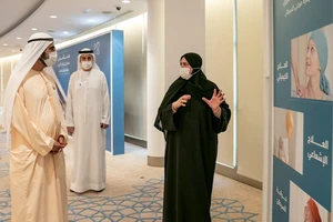 UAE thành lập các bệnh viện kỹ thuật số