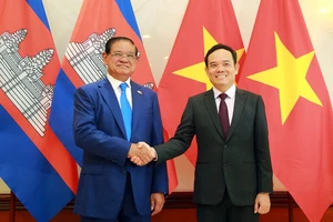  Hội nghị Hợp tác và phát triển các tỉnh biên giới Việt Nam - Campuchia lần thứ 12