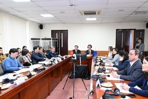 越南-欧盟可持续能源转型计划指委会会议。