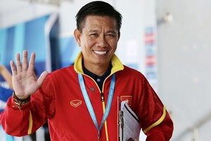 越南U23球队主帅黄英俊。（图：互联网）
