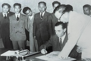 《日内瓦协定》签署70周年