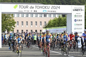 日本宫城环东北自行车赛吸引 1300 人参加