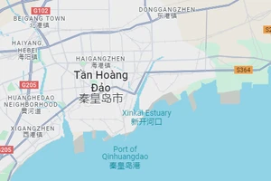 Ảnh chụp màn hình bản đồ TP Tần Hoàng Đảo, Hà Bắc, Trung Quốc