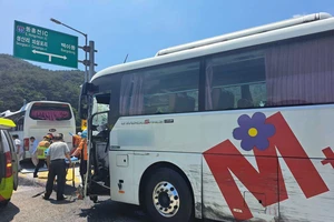 Hàn Quốc: Xe đâm liên hoàn trên cao tốc, hơn 80 người bị thương 