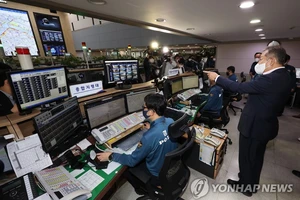 Phòng tình huống tại Cơ quan Cảnh sát quốc gia Hàn Quốc