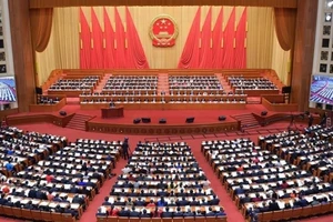 Một phiên họp của Quốc hội Trung Quốc 