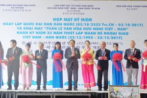 Khai mạc Tuần lễ hữu nghị Việt Nam - Hàn Quốc
