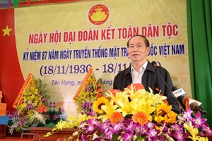 Chủ tịch nước Trần Đại Quang phát biểu tại lễ kỷ niệm