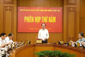 Chủ tịch nước Trần Đại Quang phát biểu tại Phiên họp thứ năm Ban Chỉ đạo Cải cách tư pháp Trung ương. Ảnh: VGP