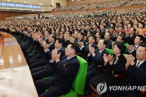 Các đại biểu tham dự sự kiện diễn ra tại Bình Nhưỡng, ngày 5-10, kỷ niệm 11 năm ngày tiến hành hội nghị thượng đỉnh liên Triều lần thứ 2. Ảnh: Yonhap