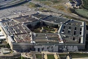 Toàn cảnh tòa nhà Lầu Năm góc, trụ sở Bộ Quốc phòng Mỹ ở Washington, DC. Ảnh: AFP/TTXVN