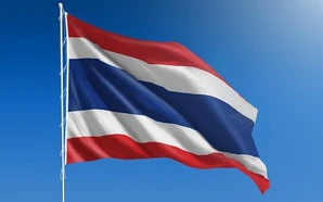 Kỷ niệm Quốc khánh Thái Lan