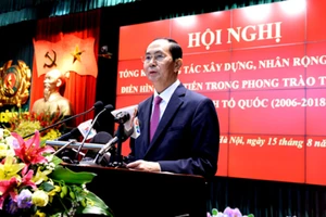 Chủ tịch nước Trần Đại Quang phát biểu chỉ đạo tại hội nghị