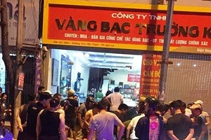 Bắt gọn 3 đối tượng cướp tiệm vàng ở Sơn La 