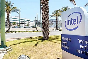 Intel đầu tư gần 11 tỷ USD sản xuất chip tại Israel