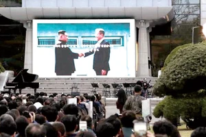 Lễ kỷ niệm một năm hội nghị thượng đỉnh lịch sử giữa Tổng thống Moon Jae-in và nhà lãnh đạo Kim Jong-un 