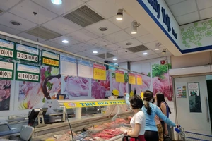 Thịt heo được bày bán tại một siêu thị