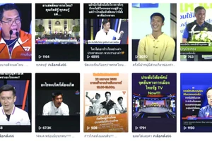 Ảnh chụp màn hình các video clip ngắn về các chính trị gia Thái Lan trên nhiều nền tảng xã hội trước cuộc bầu cử ở Thái Lan vừa qua