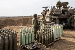 Mỹ tạm dừng vận chuyển một lô đạn dược cho Israel