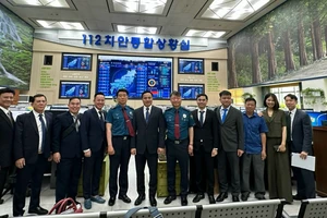 Đoàn đại biểu Công an TPHCM thăm, làm việc tại Hàn Quốc