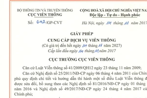 Công ty TNHH MTV Phát triển Công viên phần mềm Quang Trung