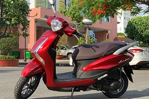 Yamaha vừa ra mắt mẫu tay ga mới Latte, giá 38 triệu đồng