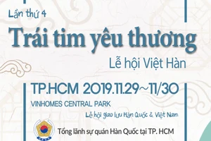 Lễ hội "Trái tim yêu thương" lần 4 sẽ tổ chức tại Vinhomes Central Park - TPHCM