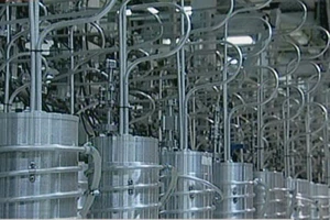 Các máy ly tâm tại nhà máy hạt nhân Natanz, cách thủ đô Tehran, Iran 270km về phía Nam.