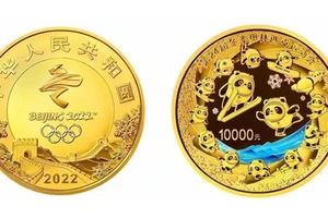 Đồng xu bằng vàng kỷ niệm Paralympic Bắc Kinh 2022. Nguồn: CGTN