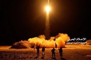 Quân đội Mỹ bắn hạ UAV của Houthi