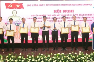Khen thưởng các tập thể xuất sắc trong học tập và làm theo tư tưởng, đạo đức, phong cách Hồ Chí Minh giai đoạn 2021-2024