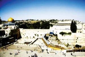Bức tường thành phía Tây ở Jerusalem