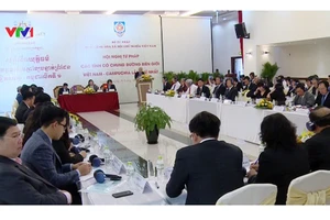 Hội nghị Tư pháp các tỉnh biên giới Việt Nam - Campuchia