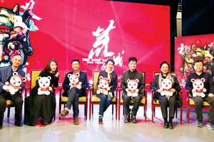 Liên hoan Phim sinh viên Bắc Kinh 2018