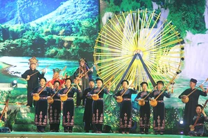 Khai mạc Liên hoan nghệ thuật hát then, đàn tính các dân tộc Tày, Nùng, Thái toàn quốc