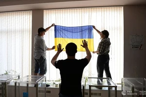 Ukraine khởi động chiến dịch tranh cử tổng thống