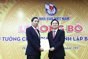 Lễ công bố Quyết định của Thủ tướng Chính phủ về việc thành lập Bảo tàng Báo chí Việt Nam 