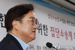 Lãnh đạo nhóm nghị sỹ của đảng Dân chủ cầm quyền của Hàn Quốc Woo Won-shik. Ảnh: YONHAP