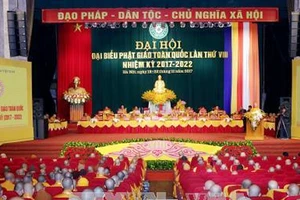 Đại lão Hòa thượng Thích Phổ Tuệ được tái suy tôn làm Pháp chủ Giáo hội Phật giáo Việt Nam