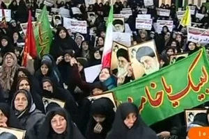 Cuộc tuần hành tại nhiều thành phố ở Iran