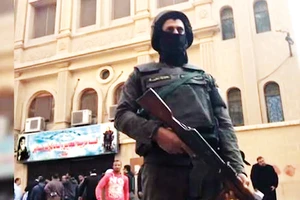 Cảnh sát phong tỏa hiện trường nhà thờ Cơ Đốc giáo ở Ai Cập bị tấn công