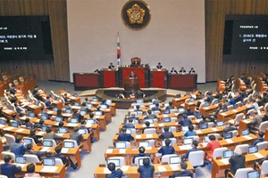 Hàn Quốc công khai chi phí hoạt động đặc biệt của Quốc hội