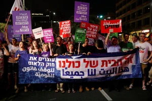 Biểu tình phản đối luật quốc gia dân tộc tại Israel
