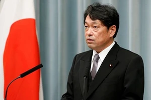 Bộ trưởng Quốc phòng Nhật Bản Itsunori Onodera