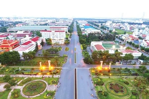 Khu chế xuất Tân Thuận nhìn từ cổng chính (ảnh minh họa)