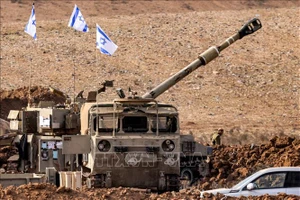 Quân đội Israel đột kích vào Dải Gaza