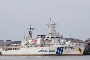 Tàu tuần tra Echigo của Nhật Bản. Nguồn: marinetraffic.com