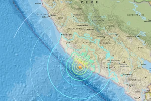 Tâm chấn động đất ngày 14-1-2018 ở Thái Bình Dương, cách TP Acari ở Arequipa, Nam Peru, khoảng 40 km. Ảnh: USGS